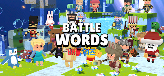 Battlewords